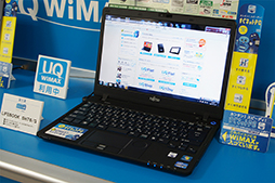 画像ギャラリー No.011のサムネイル画像 / UQ，WiMAX対応のルーターやAndroidタブレットなどの新製品を披露。2012年8月末を目途に横浜市営地下鉄を対応エリアに