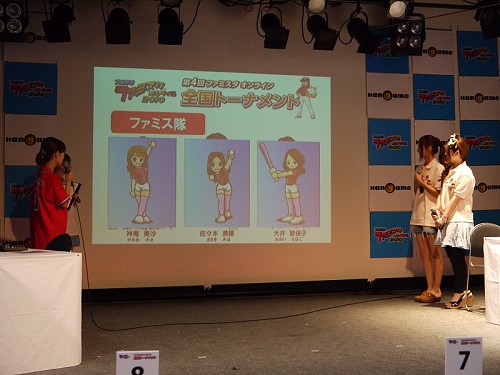 画像ギャラリー No.007のサムネイル画像 / 「プロ野球 ファミスタ オンライン 2010」公式大会が開催。アナウンサーの熱い実況が響く中，9月12日に西武ドームで対戦するファイナリストが決定