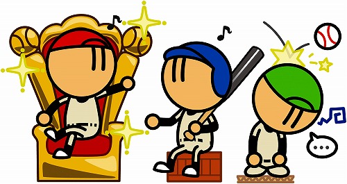 画像ギャラリー No.001のサムネイル画像 / 「 ファミスタ オンライン 2010」，入れ替えリーグが本日登場