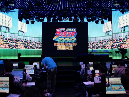 画像ギャラリー No.002のサムネイル画像 / 「ファミスタ オンライン 全国トーナメント」の決勝大会をレポート。槙原寛己さんと石川梨華さんも応援に駆けつけた！
