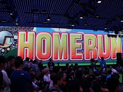 画像ギャラリー No.004のサムネイル画像 / 「ファミスタ オンライン 全国トーナメント」の決勝大会をレポート。槙原寛己さんと石川梨華さんも応援に駆けつけた！