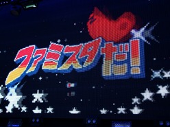 画像ギャラリー No.007のサムネイル画像 / 「ファミスタ オンライン 全国トーナメント」の決勝大会をレポート。槙原寛己さんと石川梨華さんも応援に駆けつけた！