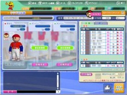 画像ギャラリー No.005のサムネイル画像 / 「プロ野球 ファミスタ オンライン  2011」福袋ルーレットが追加に