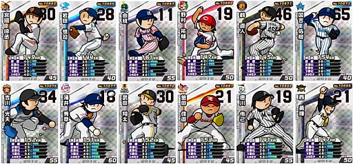 画像ギャラリー No.004のサムネイル画像 / 「プロ野球 ファミスタ オンライン 2013」，新選手が追加。キャンペーンも開催