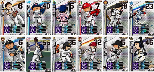 画像ギャラリー No.005のサムネイル画像 / 「プロ野球 ファミスタ オンライン 2013」，新選手が追加。キャンペーンも開催