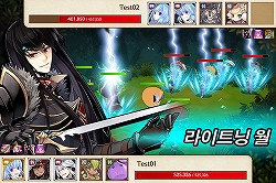 画像ギャラリー No.021のサムネイル画像 / ［G-Star 2013］「TARTAROS-タルタロス-」の復活なるか？“REBIRTH”にかける想いを開発元のCEOに聞いた