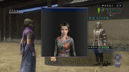 画像ギャラリー No.009のサムネイル画像 / ［TGS 2012］「信長の野望 Online」拡張パック第6弾の開発が始まる。コーエーテクモ，オンラインゲーム3タイトルのこれからを予告