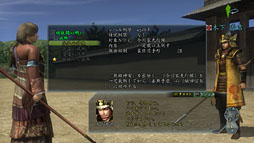 画像ギャラリー No.010のサムネイル画像 / ［TGS 2012］「信長の野望 Online」拡張パック第6弾の開発が始まる。コーエーテクモ，オンラインゲーム3タイトルのこれからを予告