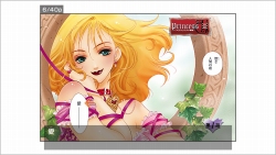 画像ギャラリー No.001のサムネイル画像 / サン電子のWiiウェア用コミック「プリンセス・アイ物語」が本日配信開始
