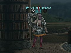 画像ギャラリー No.021のサムネイル画像 / 「モンスターハンター フロンティア オンライン」，公認ネットカフェのサービスも体験してきたシーズン3.5のプレイレポートを掲載