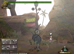 画像ギャラリー No.004のサムネイル画像 / 新要素と追加要素の波状攻撃! 「MHF」連載第2回は,パローネ=キャラバンとマイトレに迫る!!