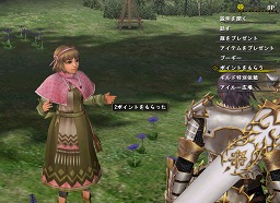 画像ギャラリー No.007のサムネイル画像 / 新要素と追加要素の波状攻撃! 「MHF」連載第2回は,パローネ=キャラバンとマイトレに迫る!!