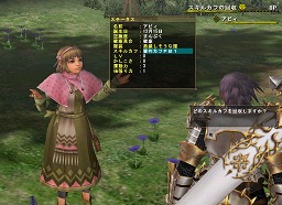 画像ギャラリー No.010のサムネイル画像 / 新要素と追加要素の波状攻撃! 「MHF」連載第2回は,パローネ=キャラバンとマイトレに迫る!!