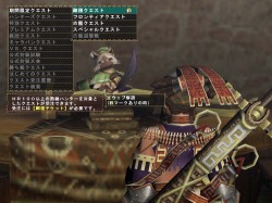 画像ギャラリー No.001のサムネイル画像 / 「MHF」2010年のテーマは“新鮮さ”。3周年を目前にゲームの基本部分に大きく手が加えられる，シーズン8.0直前インタビュー