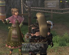 画像ギャラリー No.013のサムネイル画像 / 「モンスターハンター フロンティア オンライン」，狩猟生活の中心となる便利な施設を一挙に紹介，マイトレなどのオリジナル要素をチェックしよう