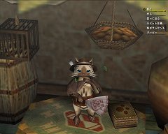 画像ギャラリー No.005のサムネイル画像 / 「モンスターハンター フロンティア オンライン」の連載もいよいよ最終回。最後はMHFオリジナルの要素，猟団とパローネ＝キャラバンの特集だ