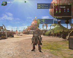 画像ギャラリー No.018のサムネイル画像 / 「モンスターハンター フロンティア オンライン」の連載もいよいよ最終回。最後はMHFオリジナルの要素，猟団とパローネ＝キャラバンの特集だ