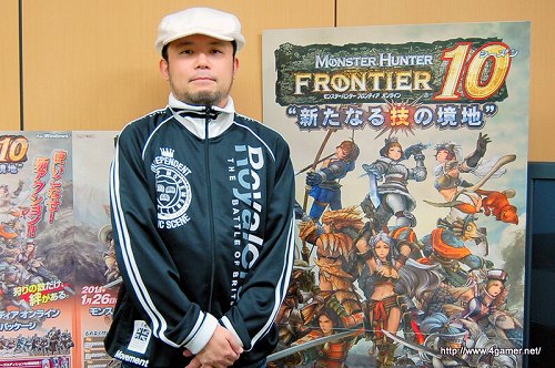画像ギャラリー No.038のサムネイル画像 / 恒例の新モンスターが実装“されない”シーズン10の真意とは？　「モンスターハンター フロンティア オンライン」運営プロデューサーの杉浦一徳氏にいろいろと話を聞いてきた