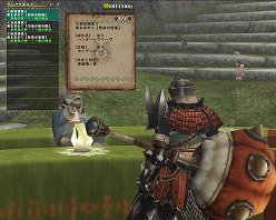 画像ギャラリー No.012のサムネイル画像 / 「モンスターハンター フロンティア オンライン」ゲーマガ連載第3回を掲載。フォワード.1では大量の新武器や防具，新マスコットのグークなどが登場