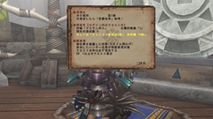 画像ギャラリー No.025のサムネイル画像 / 「MHF」初の海竜種・クアルセプスに加え，ついに“奇種”が登場――「フォワード.4 “荒天貫く閃晶の瞬き”」について，杉浦氏と宮下氏にインタビュー