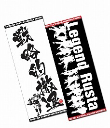 画像ギャラリー No.009のサムネイル画像 / 【PR】生誕5周年記念オフラインイベントやアップデートを実施！　「モンスターハンター フロンティア オンライン」が，この夏をさらにアツくする!! 