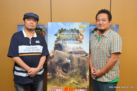 画像ギャラリー No.026のサムネイル画像 / 「MHF-G」へとつながる「MHF」最後の大型アップデート「フォワード.5“砂漠に浮かぶ紅の楼閣”」とフォワード.4の反省点について，カプコンの杉浦一徳氏と宮下輝樹氏に聞いてきた