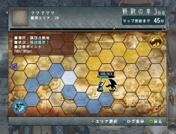 画像ギャラリー No.009のサムネイル画像 / 「モンスターハンター フロンティアZ」開幕＆PS4版サービス開始を記念して，宮下輝樹氏と今村謙介氏に10年目の意気込みを聞いてきた