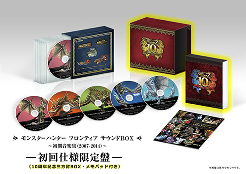 画像ギャラリー No.102のサムネイル画像 / 【PR】「モンスターハンター フロンティアZ」10周年特別企画：サービスインからハンターの狩猟生活はどう変化したのか，大型アップデートの軌跡を辿る