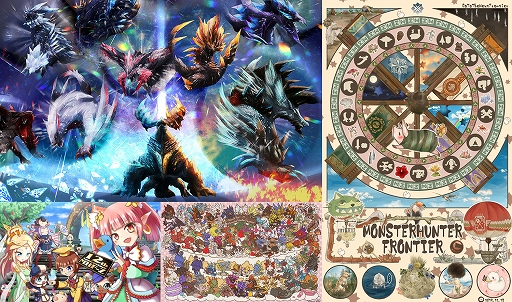 画像ギャラリー No.009のサムネイル画像 / 「MHF-Z」，最終回となる狩人祭「勝ちネコからの挑戦状」が開催。プレミアムコースの1週間無料開放も実施