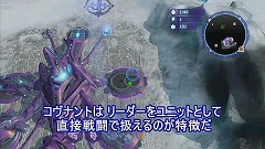 画像ギャラリー No.002のサムネイル画像 / アクション？ いいえ，戦略ゲームです。「Halo Wars」を最高難度で遊んでみたプレイムービーを掲載