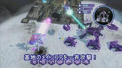 画像ギャラリー No.003のサムネイル画像 / アクション？ いいえ，戦略ゲームです。「Halo Wars」を最高難度で遊んでみたプレイムービーを掲載