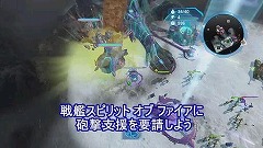 画像ギャラリー No.005のサムネイル画像 / アクション？ いいえ，戦略ゲームです。「Halo Wars」を最高難度で遊んでみたプレイムービーを掲載