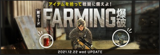 画像ギャラリー No.003のサムネイル画像 / 「AVA」，“AVADTN CUP”決勝トーナメントの生中継を12月25日に配信。年末年始キャンペーンも