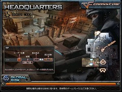 画像ギャラリー No.003のサムネイル画像 / 誰でもホットな戦いが体験できる！ オンラインFPS「クロスファイア」の新要素「エスケープ」モードを実際にプレイしてきた！