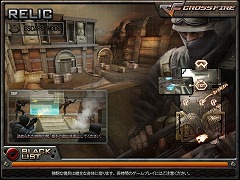 画像ギャラリー No.004のサムネイル画像 / 誰でもホットな戦いが体験できる！ オンラインFPS「クロスファイア」の新要素「エスケープ」モードを実際にプレイしてきた！
