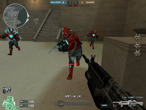 画像ギャラリー No.001のサムネイル画像 / 「クロスファイア」に実装される「ヒーローモード」のプレイフィールをお届け。選ばれしヒーローとなり，人類を脅かすゴーストを撃退せよ