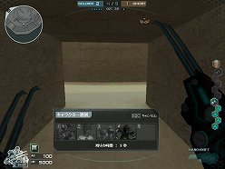 画像ギャラリー No.002のサムネイル画像 / 「クロスファイア」に実装される「ヒーローモード」のプレイフィールをお届け。選ばれしヒーローとなり，人類を脅かすゴーストを撃退せよ
