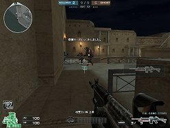 画像ギャラリー No.006のサムネイル画像 / 「クロスファイア」に実装される「ヒーローモード」のプレイフィールをお届け。選ばれしヒーローとなり，人類を脅かすゴーストを撃退せよ
