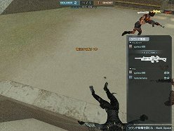 画像ギャラリー No.008のサムネイル画像 / 「クロスファイア」に実装される「ヒーローモード」のプレイフィールをお届け。選ばれしヒーローとなり，人類を脅かすゴーストを撃退せよ