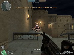 画像ギャラリー No.016のサムネイル画像 / 「クロスファイア」に実装される「ヒーローモード」のプレイフィールをお届け。選ばれしヒーローとなり，人類を脅かすゴーストを撃退せよ