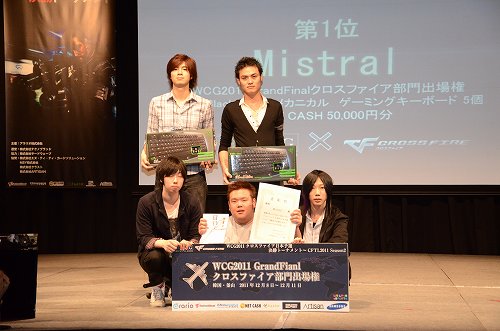 画像ギャラリー No.017のサムネイル画像 / 「クロスファイア」日本最強の座はどのクランに。今後のアップデート内容も発表されたオフライン大会をレポート