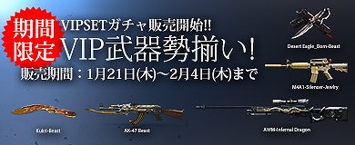 画像ギャラリー No.007のサムネイル画像 / 「クロスファイア」，チームマッチ用の新マップ「Morocco」が登場