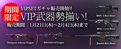 画像ギャラリー No.008のサムネイル画像 / 「クロスファイア」，チームマッチ用の新マップ「Morocco」が登場