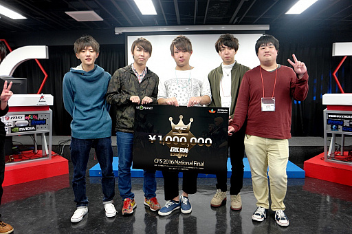 画像ギャラリー No.002のサムネイル画像 / 「クロスファイア」，”CFS2016 National Final オフライン決勝戦”はiNsanesが優勝。中国でのグランドファイナルへ