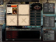 画像ギャラリー No.009のサムネイル画像 / NHN Japanの新作「シュミッドディーヴァ」，先行プレイレポート