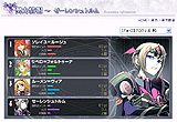 画像ギャラリー No.003のサムネイル画像 / 対人戦の駆け引きが熱い! オンラインカードゲーム「シュミッドディーヴァ」のオープンサービスが本日スタート