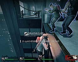 画像ギャラリー No.006のサムネイル画像 / ゾンビで溢れる町に生き残った4人の男女の運命は？ Valveの新作FPS「Left 4 Dead」のレビューを掲載