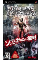 画像ギャラリー No.005のサムネイル画像 / 続編の発売迫る「Left 4 Dead」，Co-opブームの火付け役にその真髄を見る，今週の「読者レビューpickup」
