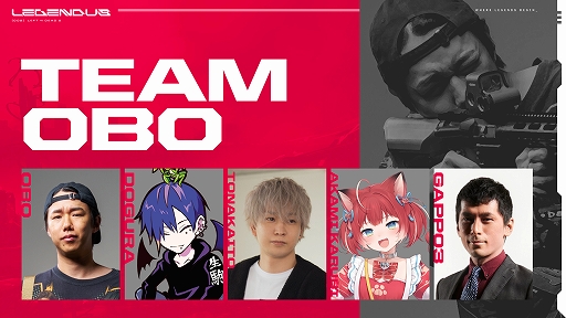 画像ギャラリー No.003のサムネイル画像 / SHAKAさん主催の「LEGENDUS Left 4 Dead 2」が本日18：00スタート。k4senさん，赤見かるびさんら10名が2チームに分かれて対決