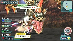 画像ギャラリー No.010のサムネイル画像 / SCE，全国3会場でPlayStation 3/PSP体験イベント開催